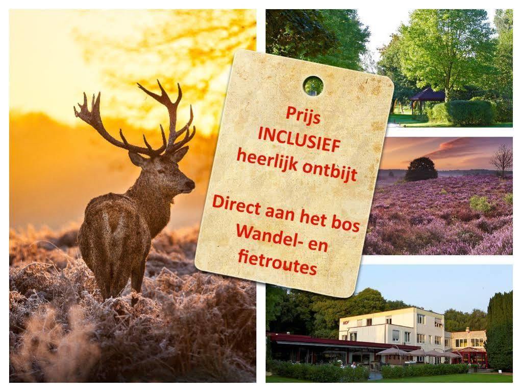 Parkhotel De Bosrand Ede Εξωτερικό φωτογραφία